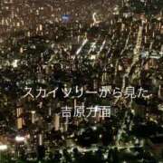 ヒメ日記 2026/08/06 00:18 投稿 宮里ジュリ 白夜