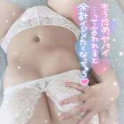 ヒメ日記 2026/04/13 13:43 投稿 ちはる☆超可愛い美少女あいどる潮 PREMIUM萌え可愛いチョコレート～全てのステージで感動の体験を～