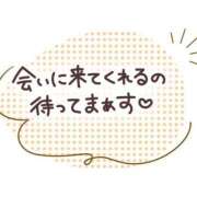 ゆめの 明日の20:00より！ 佐賀人妻デリヘル 「デリ夫人」