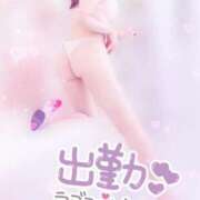 あげは 池袋行きます❣️ 熟女の風俗最終章 池袋店