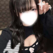 まな おはようございます🐮🍼💕 彼女の部屋本店