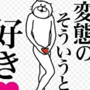 ヒメ日記 2026/04/01 16:16 投稿 カナエ★新人 人妻生レンタル-石巻-