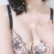 ヒメ日記 2026/04/11 08:30 投稿 富田 上野CLUB A(クラブ エー)