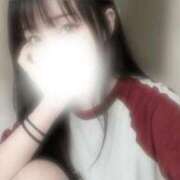 ヒメ日記 2026/04/05 11:40 投稿 ひなた すごいエステ仙台店