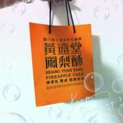 ヒメ日記 2026/09/13 23:25 投稿 おりか 奥鉄オクテツ東京店（デリヘル市場）