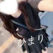 ヒメ日記 2026/04/11 16:10 投稿 ひまり Number Five 品川（シンデレラグループ）