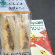 ヒメ日記 2026/04/25 21:40 投稿 ここね スピードエコ天王寺店