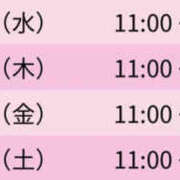 ヒメ日記 2026/10/13 19:38 投稿 ここね スピードエコ天王寺店