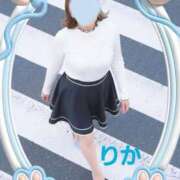りか おはよーございます☕ 成田人妻花壇