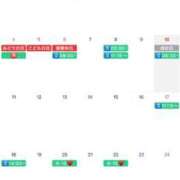 ヒメ日記 2026/05/01 10:37 投稿 Haru Shinozaki ELEGANT－エレガント－