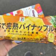 ヒメ日記 2026/04/09 19:41 投稿 あむ 即舐め嬢