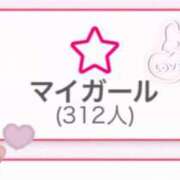 あむ これからも♡︎ 即舐め嬢