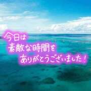 ヒメ日記 2026/05/16 19:36 投稿 千世-ちせ- 人妻倶楽部 花椿大崎店