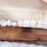 ヒメ日記 2026/08/15 19:22 投稿 あまの DRAMA（ドラマ）