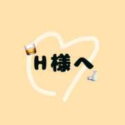 ヒメ日記 2026/04/02 19:42 投稿 みく ぽっちゃり巨乳専門店ちゃんこ八王子店