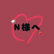 ヒメ日記 2026/04/07 14:31 投稿 みく ぽっちゃり巨乳専門店ちゃんこ八王子店