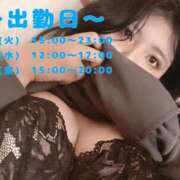 ヒメ日記 2026/06/01 18:53 投稿 みく ぽっちゃり巨乳専門店ちゃんこ八王子店