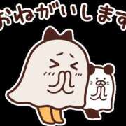 ゆのは 今月は♡ モアグループ 土浦人妻花壇