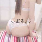 ヒメ日記 2026/04/17 22:32 投稿 西澤ことは グランエステ東京 品川（シンデレラグループ）