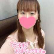 ヒメ日記 2026/04/18 11:48 投稿 あかり 大宮人妻デリヘル～大人の事情～