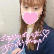 ヒメ日記 2026/04/27 11:40 投稿 あかり 大宮人妻デリヘル～大人の事情～