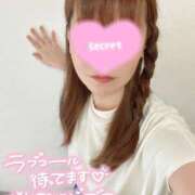ヒメ日記 2026/05/01 18:15 投稿 あかり 大宮人妻デリヘル～大人の事情～