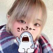 ヒメ日記 2026/04/01 16:09 投稿 りな SOAPLAND COSPA SAPPORO