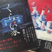 ヒメ日記 2026/04/02 10:29 投稿 りな SOAPLAND COSPA SAPPORO