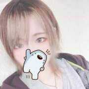 ヒメ日記 2026/04/07 14:09 投稿 りな SOAPLAND COSPA SAPPORO