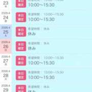 ヒメ日記 2026/04/14 10:39 投稿 りな SOAPLAND COSPA SAPPORO