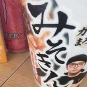ヒメ日記 2026/04/22 08:59 投稿 りな SOAPLAND COSPA SAPPORO