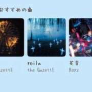 ヒメ日記 2026/04/30 20:37 投稿 りな SOAPLAND COSPA SAPPORO