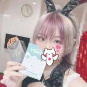 ヒメ日記 2026/05/20 12:01 投稿 りな SOAPLAND COSPA SAPPORO