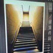 ヒメ日記 2026/06/05 19:59 投稿 りな SOAPLAND COSPA SAPPORO