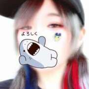 ヒメ日記 2026/06/12 08:39 投稿 りな SOAPLAND COSPA SAPPORO