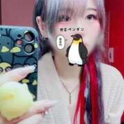 ヒメ日記 2026/06/13 16:11 投稿 りな SOAPLAND COSPA SAPPORO