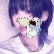 ヒメ日記 2026/08/19 09:09 投稿 りな SOAPLAND COSPA SAPPORO