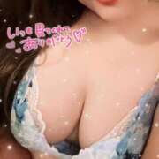 ヒメ日記 2026/04/09 18:03 投稿 ゆきな 池袋人妻城