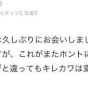 ゆり 口コミありがとう❣️ 久喜鷲宮ちゃんこ