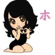 ヒメ日記 2026/06/10 23:03 投稿 らら Profile～プロフィール～（那覇）