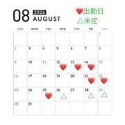 ヒメ日記 2026/08/06 19:00 投稿 なな 奥様電車