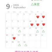 ヒメ日記 2026/09/01 08:28 投稿 なな 奥様電車