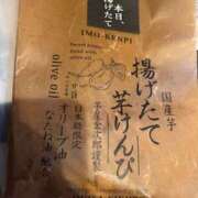 ヒメ日記 2026/04/05 13:01 投稿 はづき エンジェルシリカ