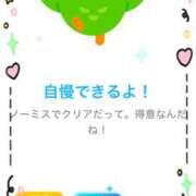 はづき 11 エンジェルシリカ