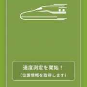 ヒメ日記 2026/08/04 13:50 投稿 はづき エンジェルシリカ