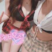 あずさ 💘本日のお礼♡💘 コスパラ(梅田)