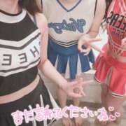 ヒメ日記 2026/10/04 14:29 投稿 あずさ コスパラ(梅田)