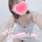 あずさ 💘明日も…💘 コスパラ(梅田)