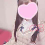 ヒメ日記 2026/04/23 12:05 投稿 める エピセレクション