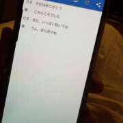 ヒメ日記 2026/04/03 19:30 投稿 りす 奥鉄オクテツ奈良